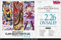 SS07 Clan Selection Vol.1 (Case 16 boxes)
